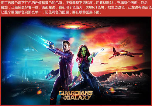 迪奥男士polo衫好不好